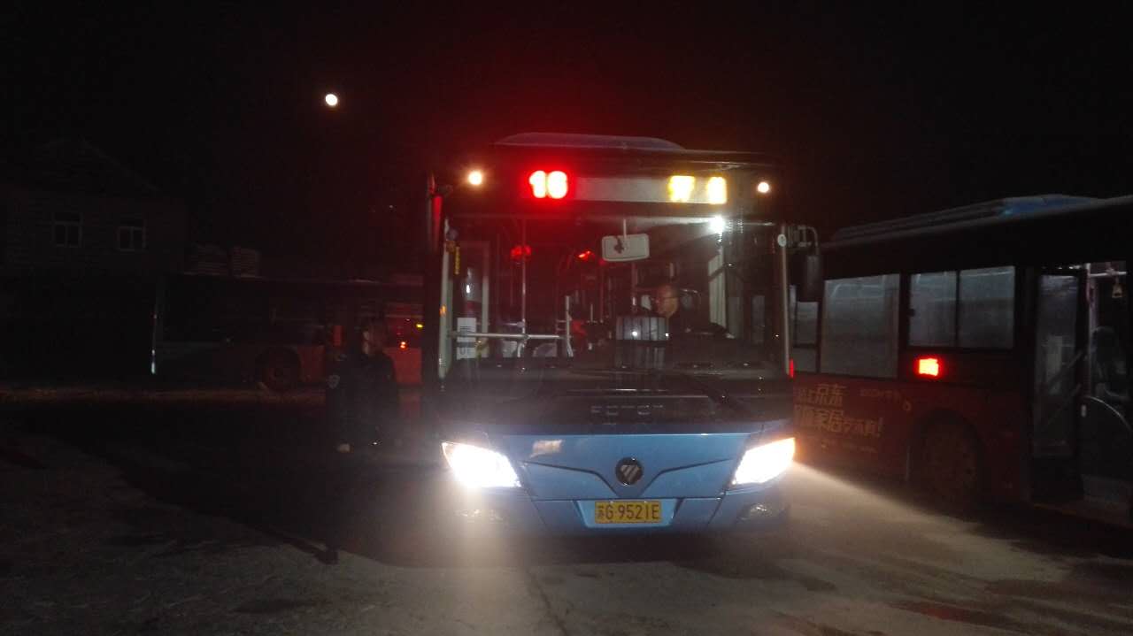 春運第一天，公交海州公司認真做好發(fā)車前的安全交待工作