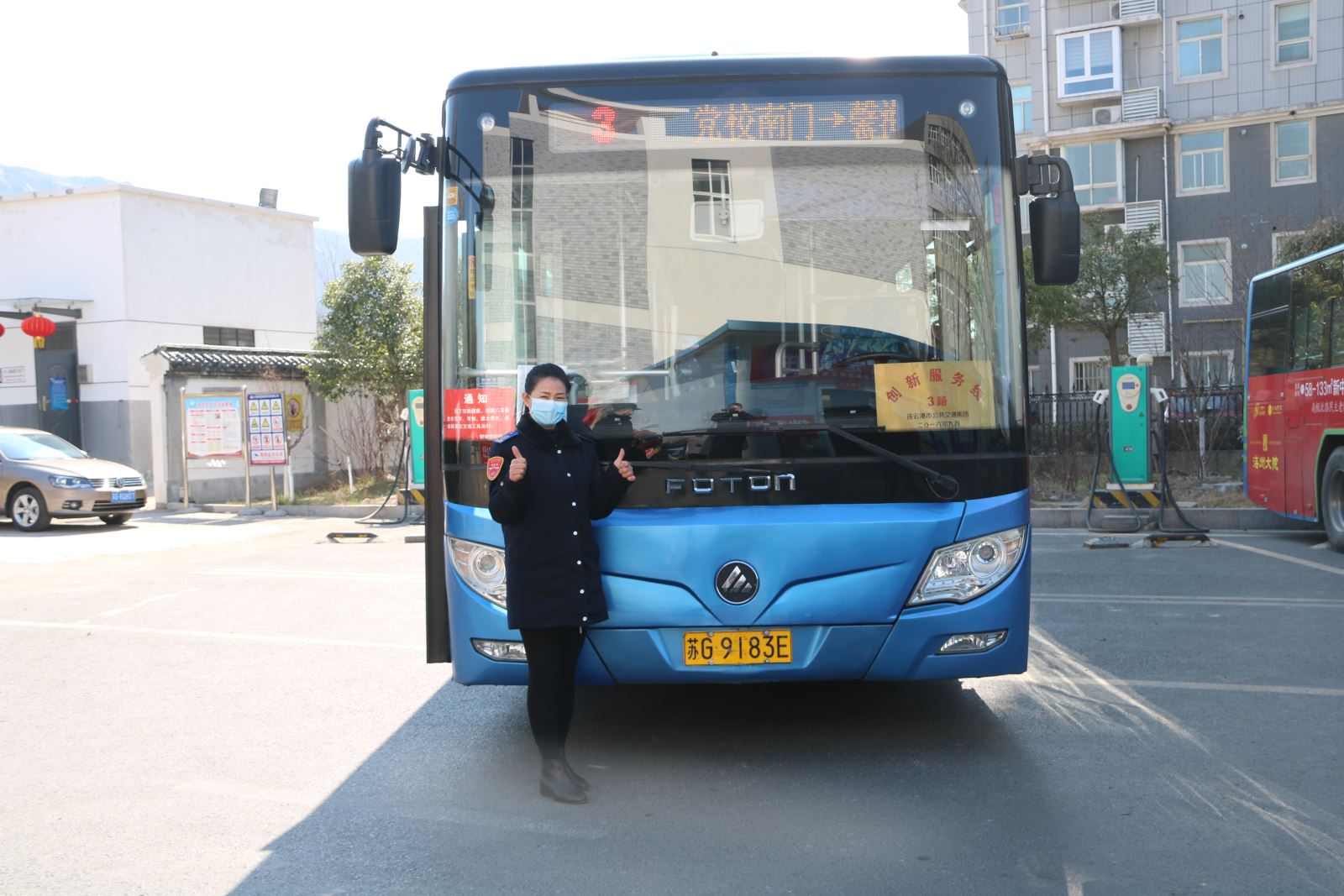 戰(zhàn)疫情，迎三八 公交最美抗“疫”巾幗表彰名單出爐！